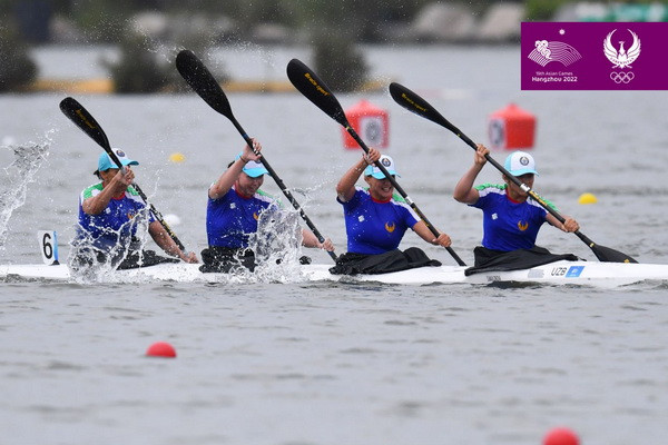 Hangzhou 2022: another medal for the Uzbekistan delegation!