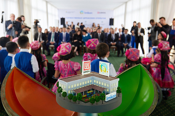 При поддержке ЛУКОЙЛА в Узбекистане открылись сразу три дошкольных учреждения