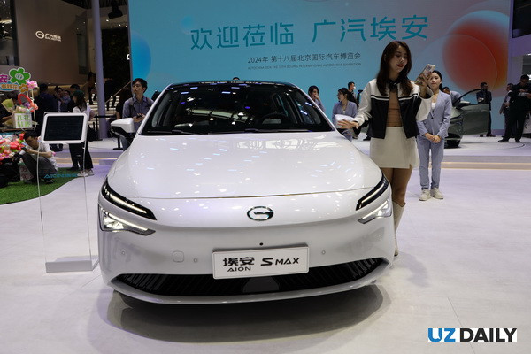 Открылся автосалон Auto China 2024