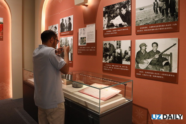 National Museim of China