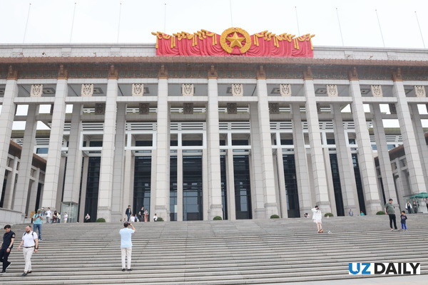 National Museim of China